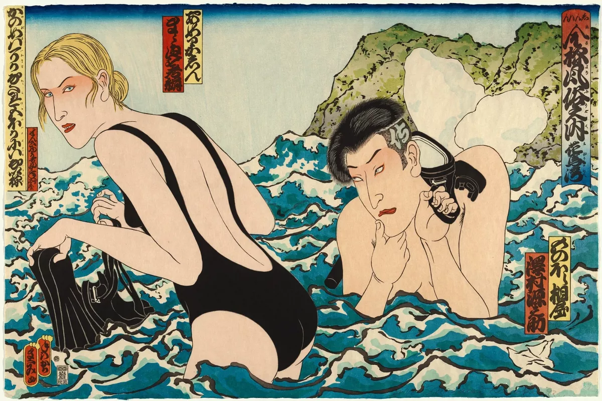 Masami Teraoka & ukiyo-e printmaking - National Gallery of Australia