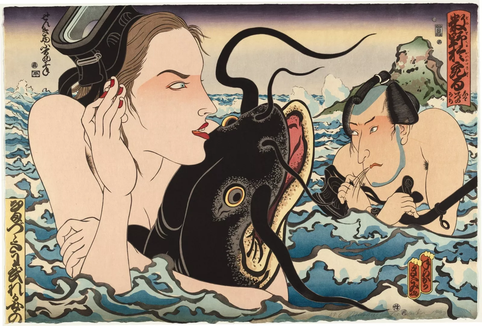 Colour print of man and woman staring at each other in the ocean. Print style reminiscent of traditional Japanese Ukiyo-e prints