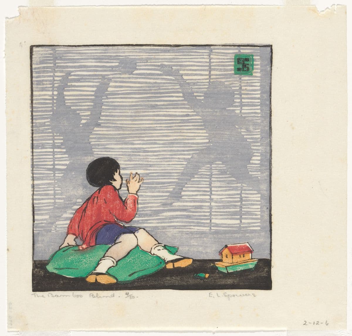 Linocut print of child watching the silhouette of other children playing behind a bamboo screen
