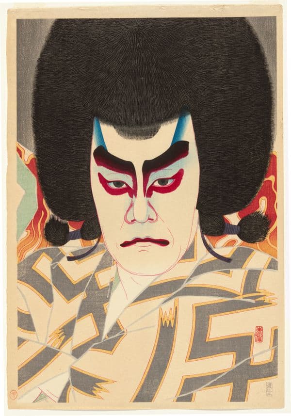 portrait of man in traditional Japanese theatrical costume and face makeup