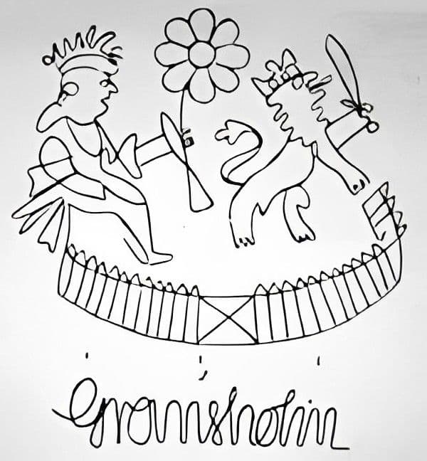 Sketch of watermark with King, flower and lion inside a circular gate