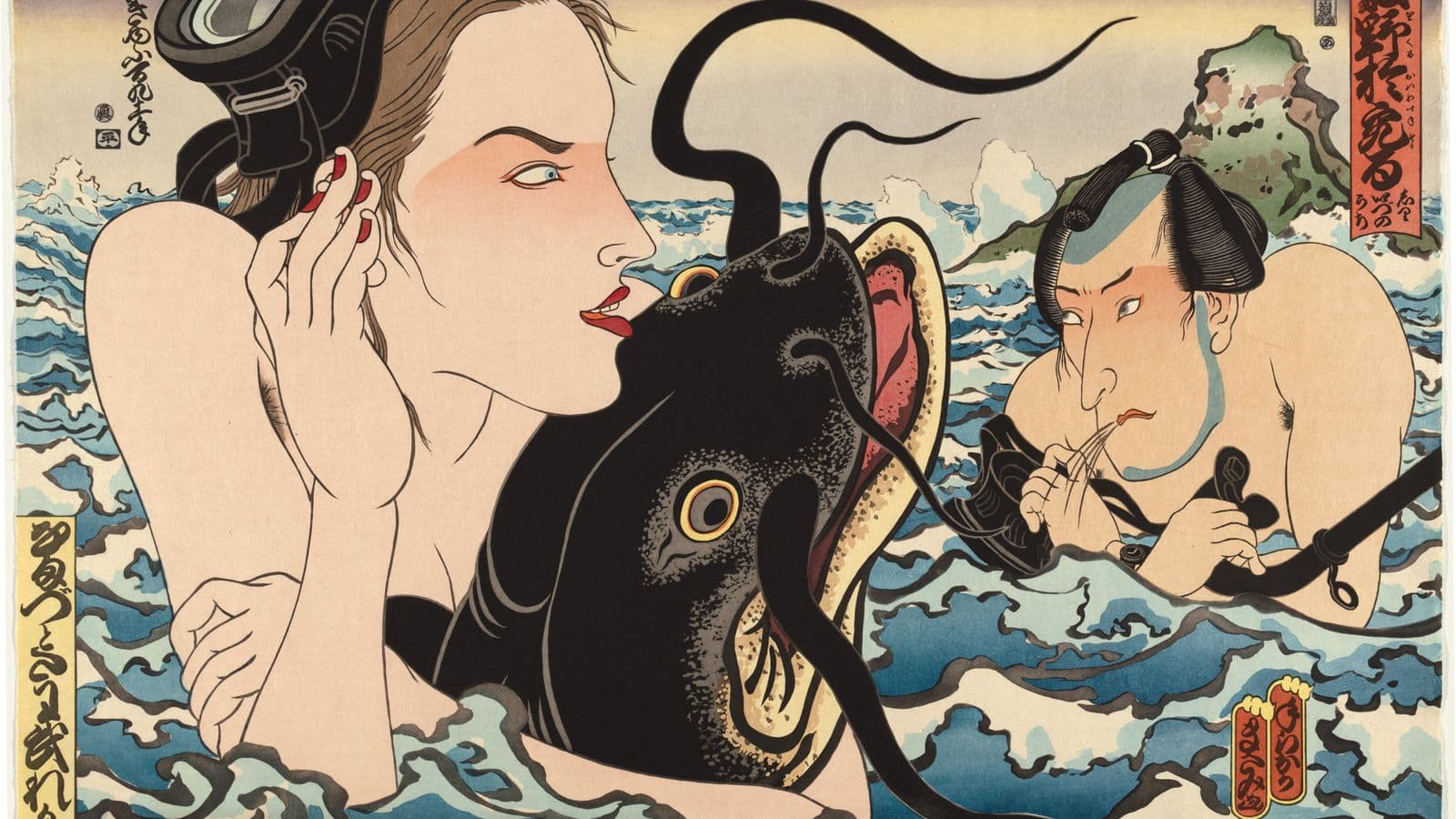 Masami Teraoka and Japanese Ukiyo-e Prints - National Gallery of