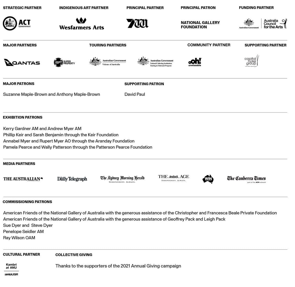 A grid of a variety of logos indicating sponsors of the NIAT Ceremony Exhibition