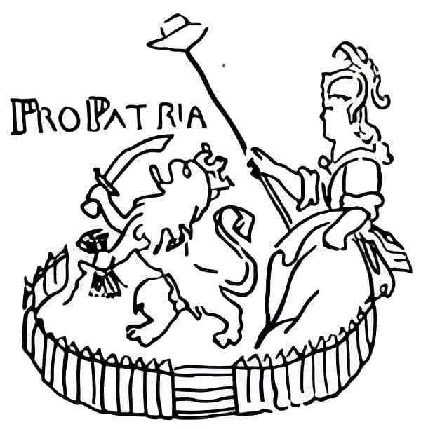Sketch of Pro Patria watermark