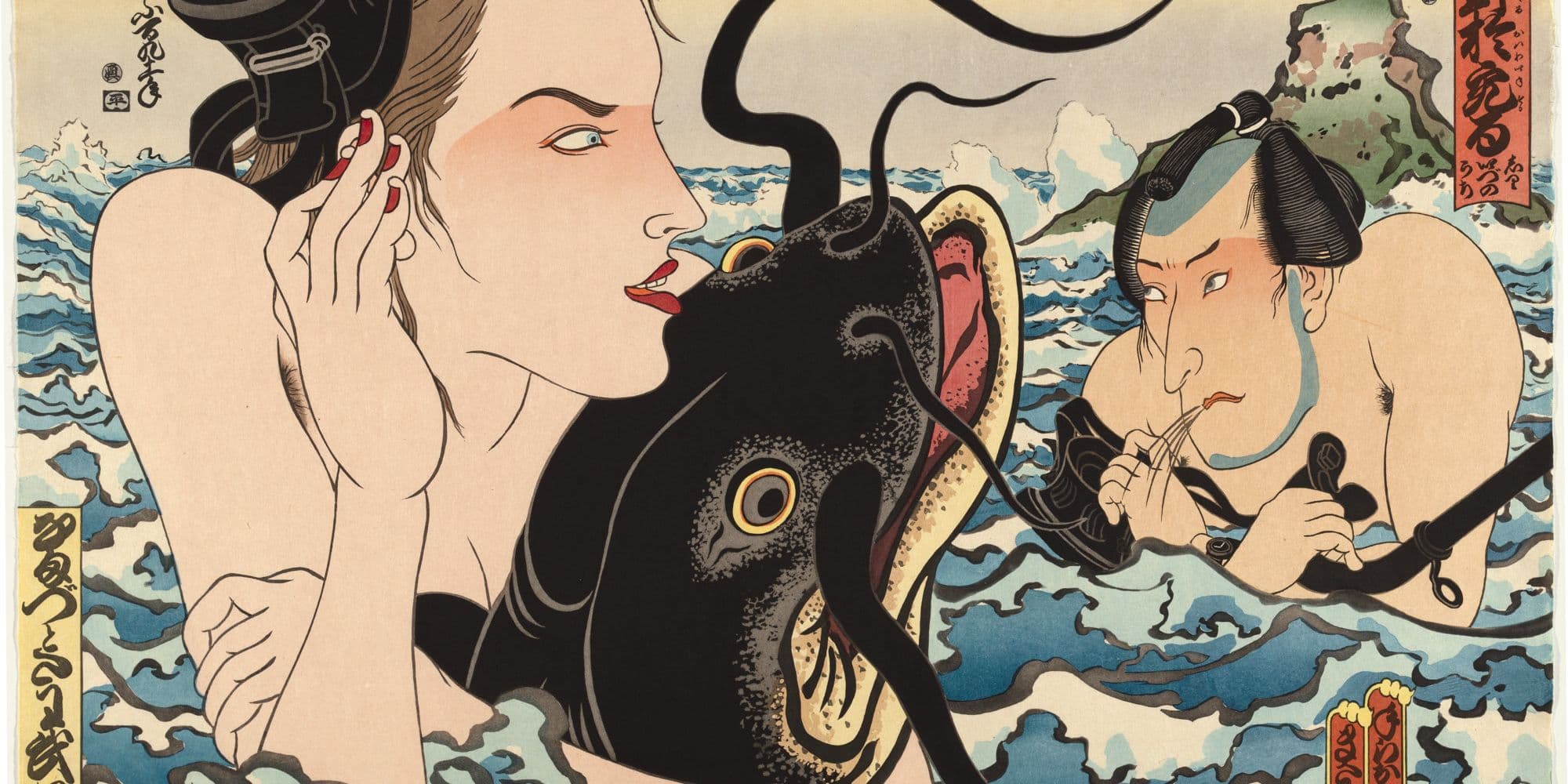Masami Teraoka and Japanese Ukiyo-e Prints - National Gallery of
