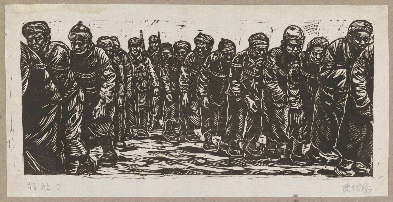 https://media.nga.gov.au/zzFILkPQLGCC9B0h0MCW_uxg1Go=/1600x0//national-gallery-of-australia/media/dd/images/yanqiaochen_conscription.jpg